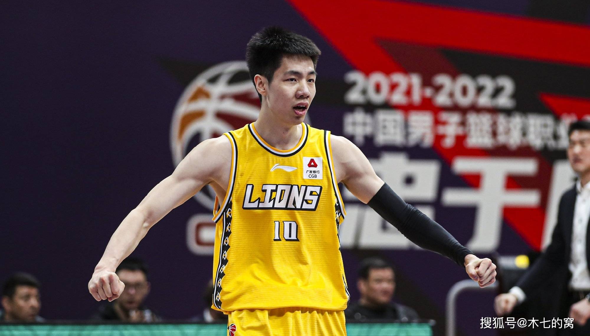 AYX SPORTS-风云突变犹他爵士今晚篮板制胜,亚冠版图或变,目标明确,阵容厚度经受考验的简单介绍
