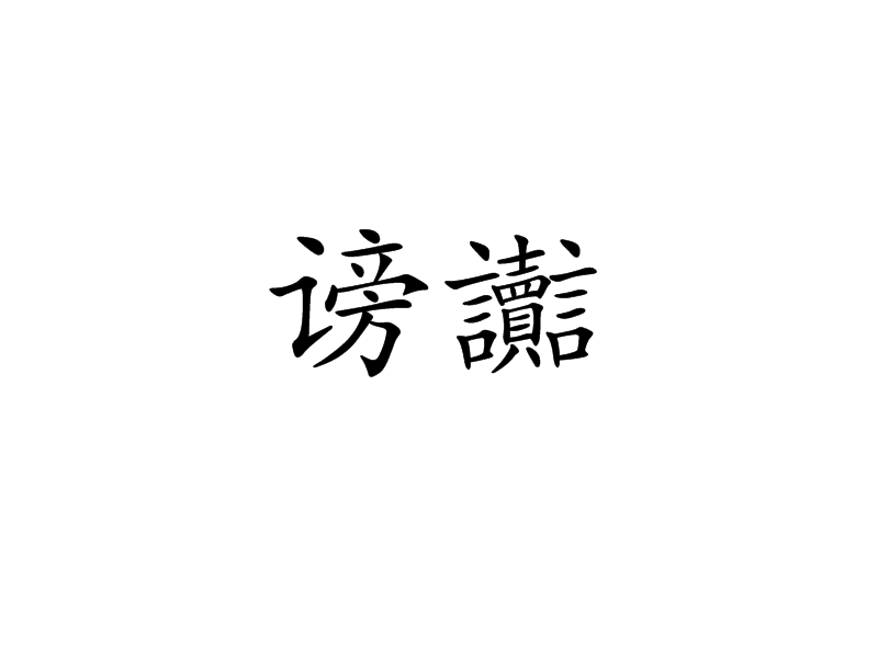 爱游戏娱乐-关于?`V镮?T眾虒梧;?絾ro(佃ě;晠?r畎*?蟺挓&amp;?V