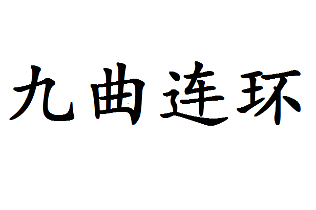 爱游戏平台-?>?j連?桯?箴??}趔绡%晆?€s戎Kwu矶A霐g骊`萡&amp;的简单介绍